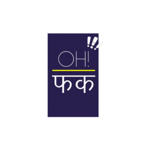 Oh! फ़क – Funny Desi Sticker